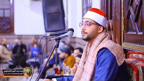 #القارئ/خالد محمد الشحات