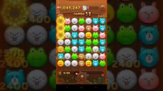 LINEPOP20180903その1
