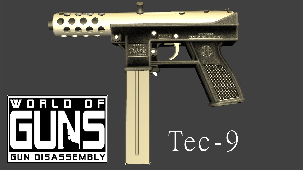 Tec 9 схема