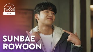 Rowoon Is Finally Promoted From Being The Team Newbie Tomorrow Ep 13 Eng Sub