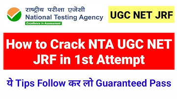 Crack UGC NET JRF in 1st Attempt | How to Crack UGC NET JRF| NTA UGC NET JRF 2022 | UGC NET MENTOR