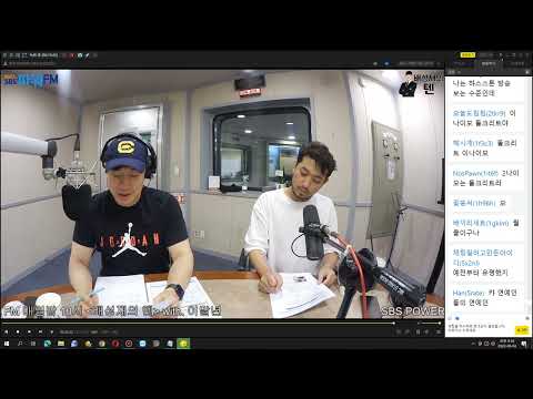 20220804 생녹방 [배성재의텐] <strong>이말년</strong> - 말년이 편한 가불 판단소 (8월 13일 방송분)