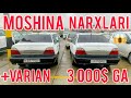 1-IYUN NEXIA, COBALT, MATIZ, MALIBU, LACETTI, CAPTIVA... NARXLARI