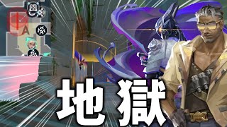 【検証】ヴァイスとテホのデュオって最強なんじゃね？【Valorant】