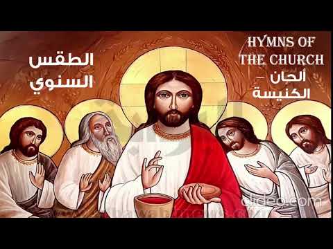 مقدمة الذكصولوجيات السنوي المعلم إبراهيم عياد