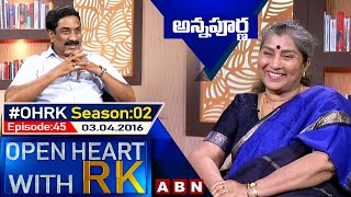 Veteran Actress Annapurna Open Heart With RK | Season:02 - Episode: 45 | 03.04.16 | OHRK | ABN