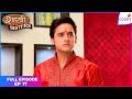 Shastri Sisters | Full Episode Ep. 77 | Rohan learns a shocking truth! | Colors TV