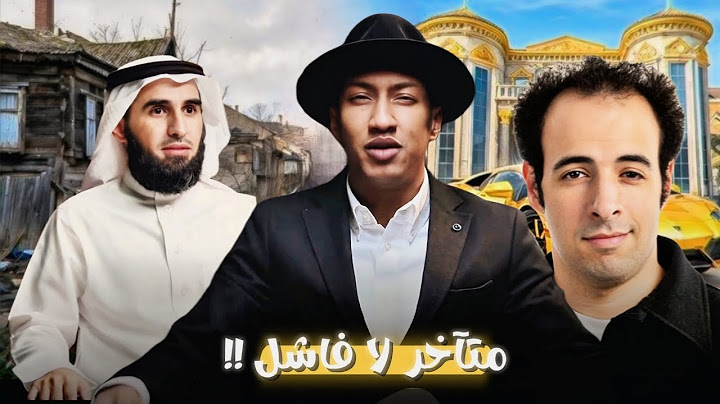مهما كنت متأخرآ || 5 دقائق كفيلة ان تعيدك 🔥🎬 ، بعض السقوط بداية لارتفاع لا يُوصف.