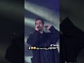 نیمه گمشده ی من 