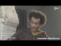 Bant Babe Lahe Lhal9a 1 بنت باب الله الحلقة Bant Babe Lahe Lhal9a 1 بنت باب الله الحلقة