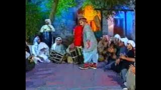 فرقة ميامي - هبانكو - المخرج نواف سالم الشمري