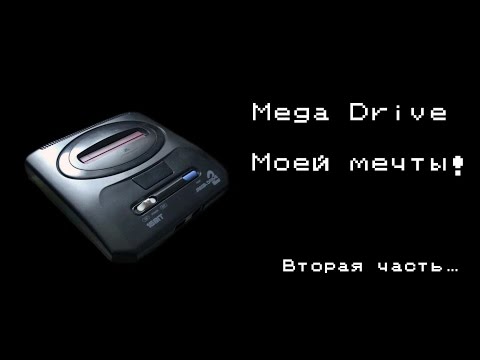 Videó: Virtuális Konzol: SEGA Mega Drive • Page 2