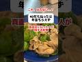 理不尽すぎる年金制度。こんなのアリ…？
