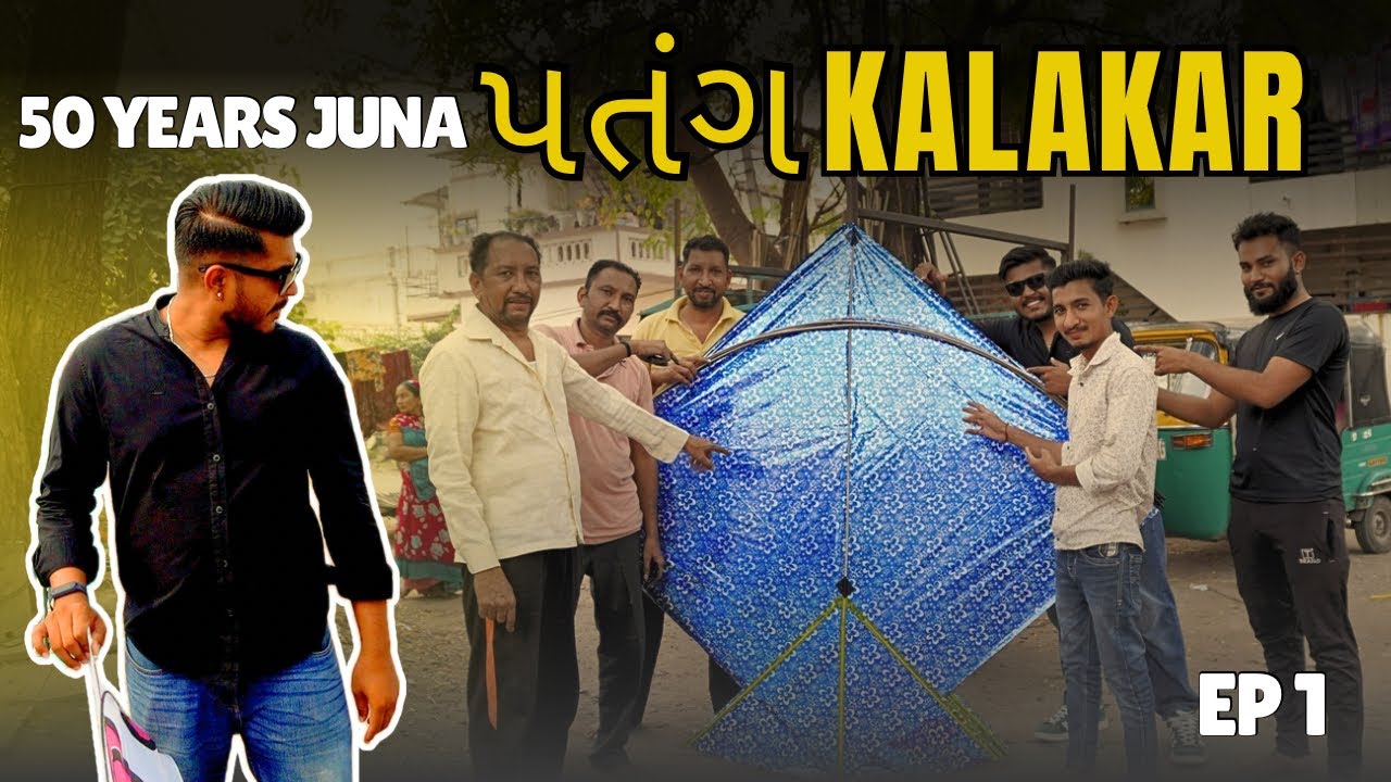 Found the Cheapest Wholesale Kite Spot in Gujarat | Vadodara | Uttarayan 2026