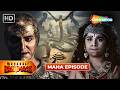 Sankat Mochan Mahabali Hanumaan Maha Episode | Mahabali Hanuman | Shemaroo Bhakti Darshan