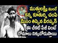 Veerappan's Dark Life
