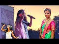      deepa kurhada live singing   khanvel program