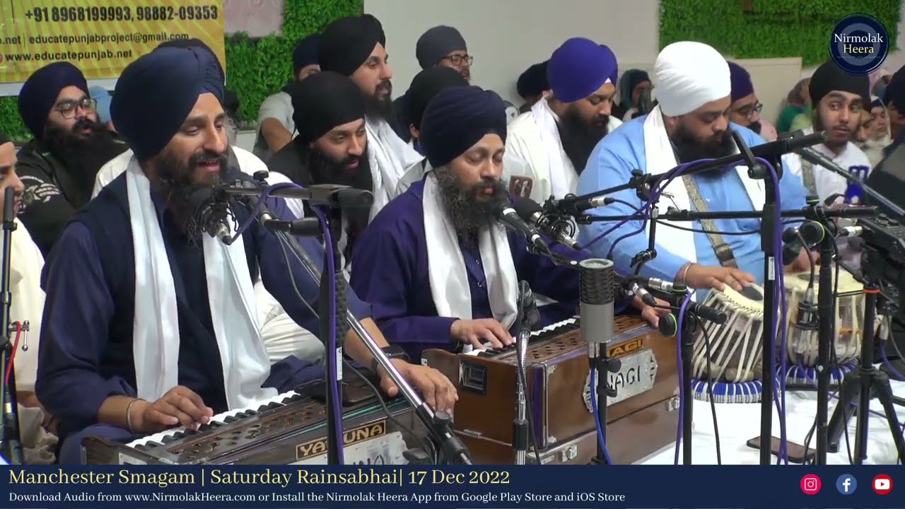 Dr  Gurinder Singh Manchester Smagam Rainsabhai 17 Dec 2022 | Shabad Gurbani Keertan
