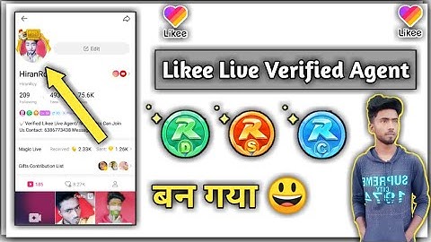 How to Likee App Verified Live Agent Kaise bannye| Likee App agent badge kaise paye| Likee App hosti