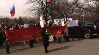 Митинг в Краматорске 15-го марта 2014 часть 2