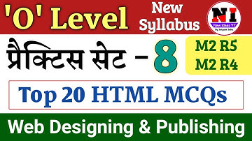 m2r5 O Level HTML important Objectives With answers | HTML important Questions Answers #m2r5