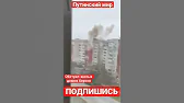 АМОН РА