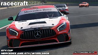 Automobilista 2 | RCO GT4 Cup | Mercedes AMG GT4 | Interlagos