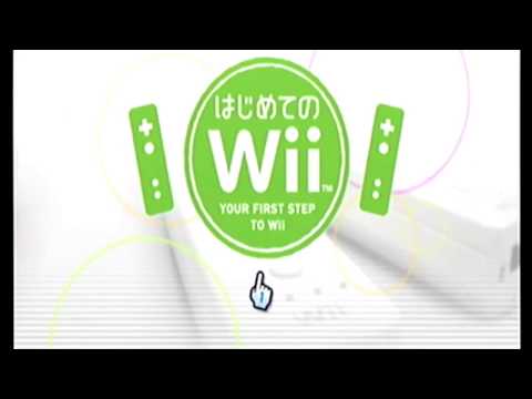 【プレイ動画】はじめてのWii