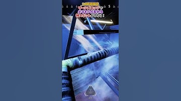 【APEX】24時間限定？！ワールズエッジであまり知られていない神ハイドスポットがこちら！#apex #apexlegends #gaming #games #fyp #おすすめ #shorts