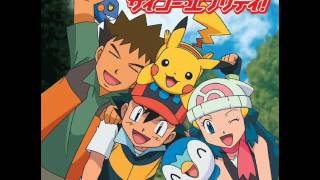 ポケモンDP OP3 サイコー･エブリデイ！ by haku 3 2,939,522 views 13 years ago 4 minutes, 2 seconds