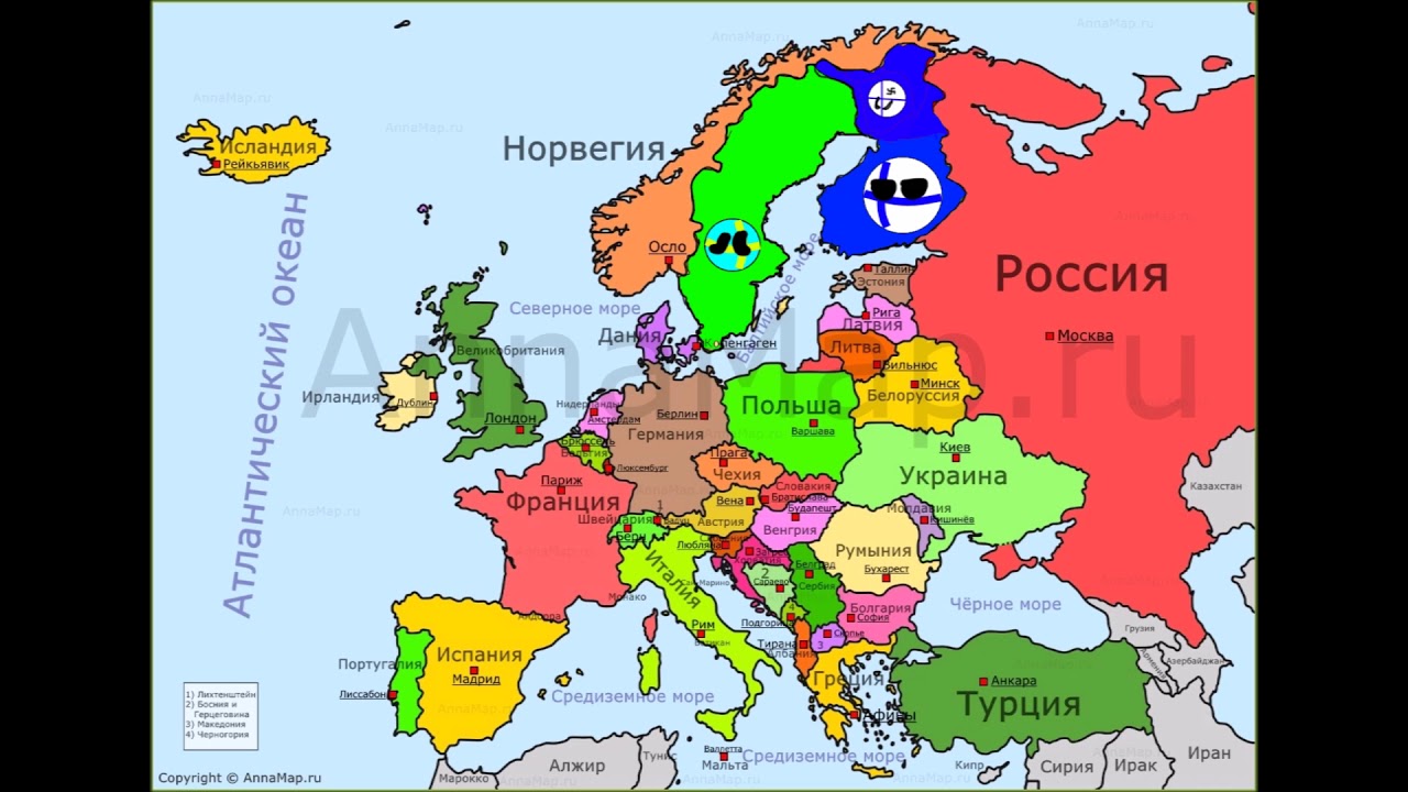 Карта европы со странами и столицами на русском языке крупно