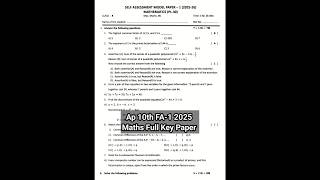 Ap 10th Class fa1 Exams Maths Key Paper 2025 