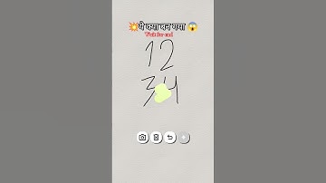 😱 How to use YouTube filters/tutorial #shorts #babifreitas