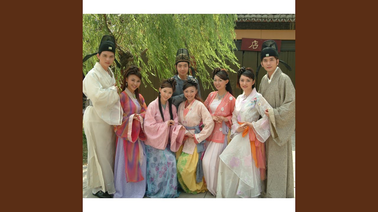 喜气洋洋乐满堂