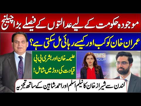 ผลสลากกินแบ่งรัฐบาล วันที่ 1 พย. 2567