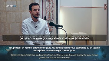 Sourate Al Baqara (183-186) - Uvejs Hadzi سورة البقرة  أويس حجي