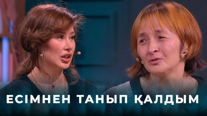 Алтын душ порно