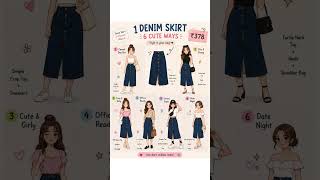 6 Ways to Style 1 Denim Skirt 💙✨ #Shorts #youtube #denim  #denimstyle