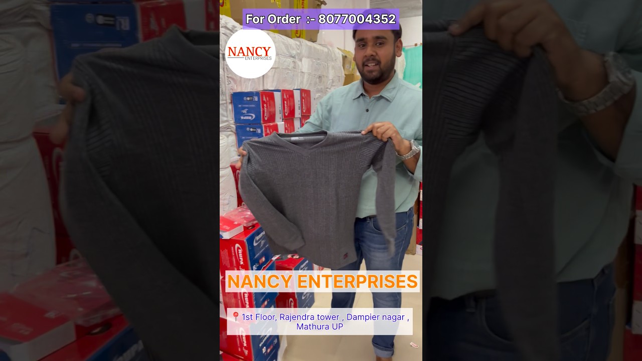 Winter Thermal Oswal Wholesale Mathura 8077004252 