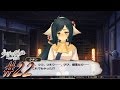 #22 うたわれるもの 二人の白皇【PS4】 の動画、YouTube動画。