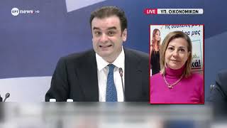 Κόκκινα δάνεια: Άμεσα σε ισχύ η νέα ρύθμιση για τις μηνιαίες δόσεις