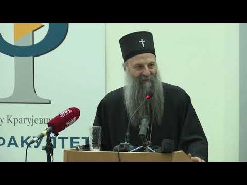Patrijarh Porfirije održao predavanje na Pravnom fakultetu u Kragujevcu