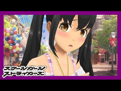 スクスト 菜森まな 親愛編5 すっごく幸せなこと Youtube