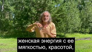 Вит Мано: Глубокое погружение в энергию Целителя, 30 сентября - 2 октября 2022