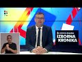 RTV HB | Izborna Kronika: Dario Knezović - Nositelj liste županije Zapadno Hercegovačke (208)
