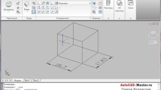 : AutoCad.     Z  AutoCAD. ( )