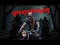 ខ្មោចហួសហែងទ្រព្យ | ផ្លូវចាស់-old Road |និយាយរឿងខ្មោច តំណាលខ្មោច DOMNAL យប់ទី៧