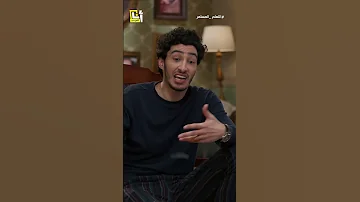 الفلوس مش كل حاجة صديقي الإنسان بط ل تحس بالذنب ناحية الحاجات اللي بتستمتع بيها 