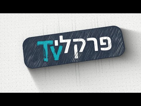 טעויות בבדיקות אולטרסאונד ותביעות רשלנות רפואית - עו"ד רן שפירא