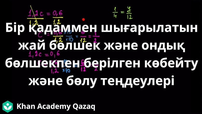 Секс үшін үйдегі әтеш сақиналары Көкөністер, бөтелкелер, заттар, порно, онлайн